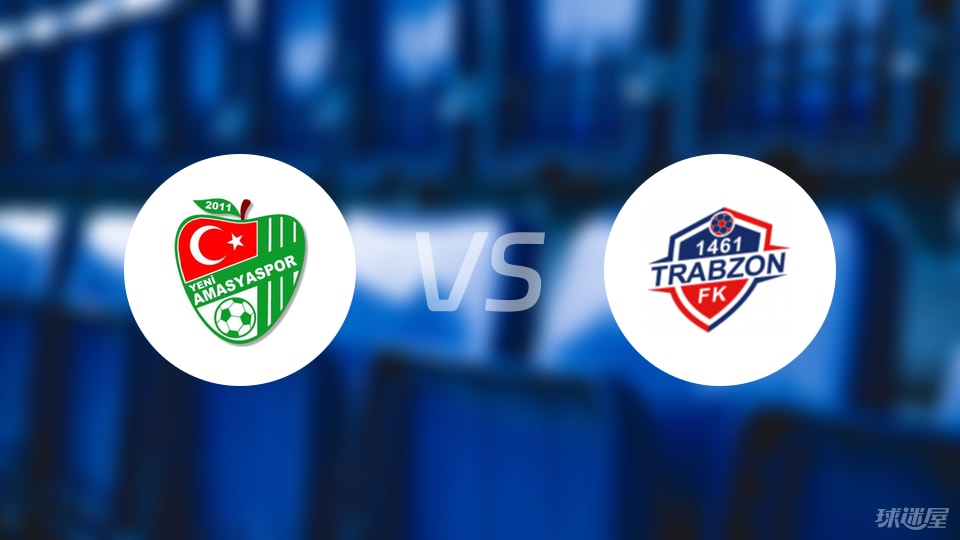 本场比赛耶, 比赛概况, 特拉布宗 本场比赛耶, 比赛概况, 特拉布宗