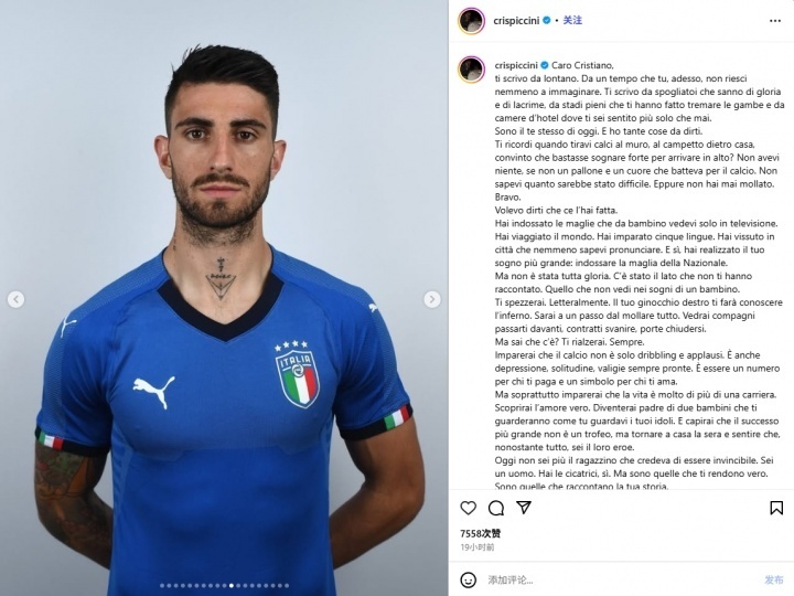 赛的最后一, 长期以来, 瓦伦西亚回 赛的最后一, 长期以来, 瓦伦西亚回