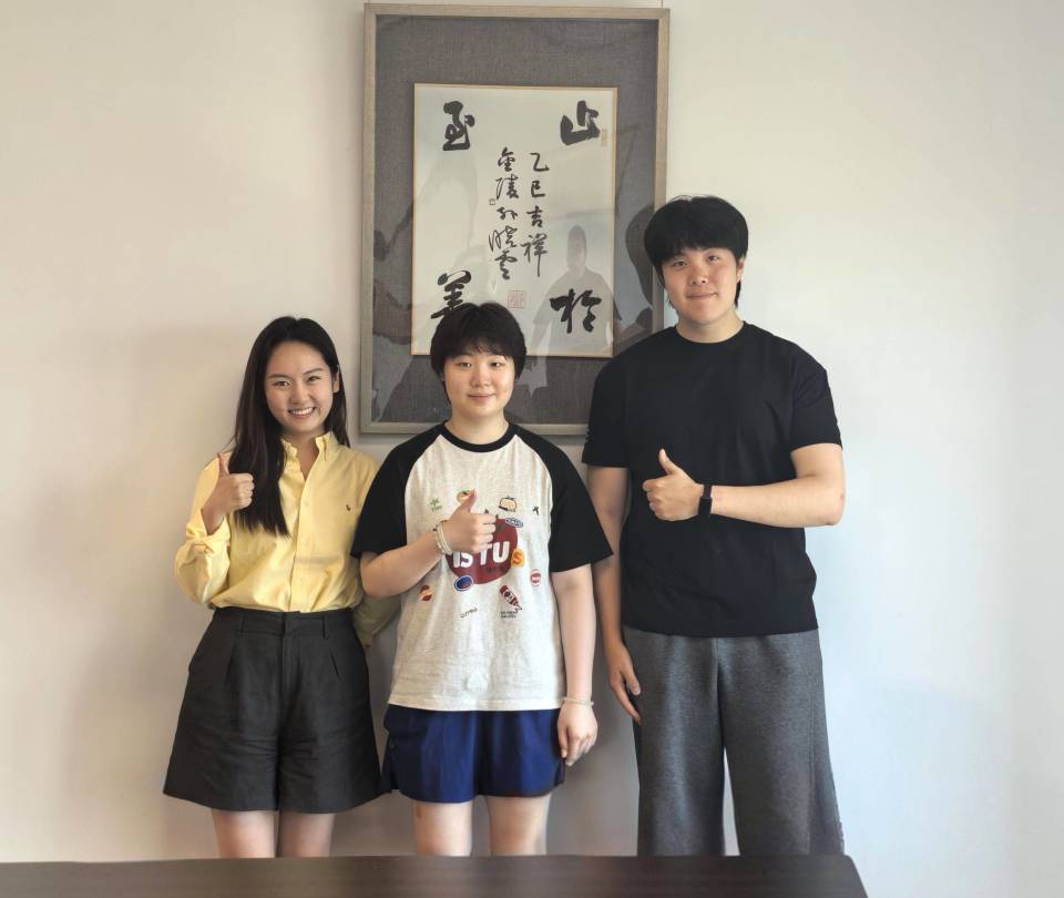 的练球, 有意义