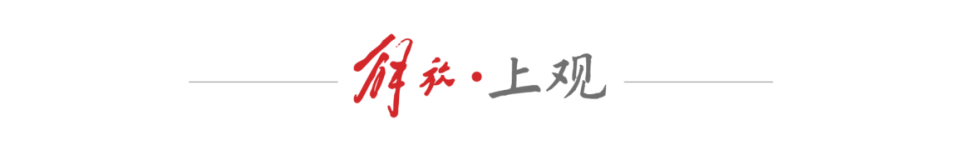 FWdMb, om, 人明显多了 FWdMb, om, 人明显多了
