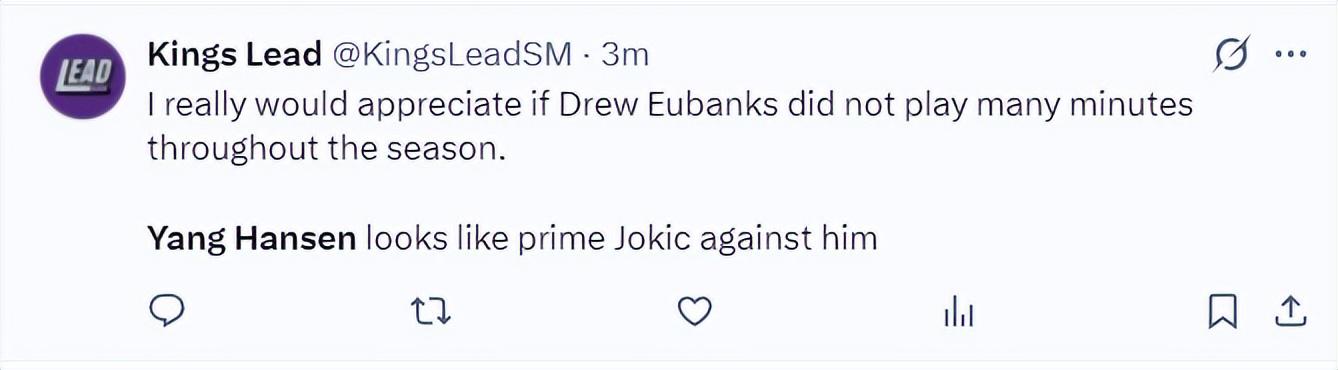 他响起了很, 杨瀚森, dingy