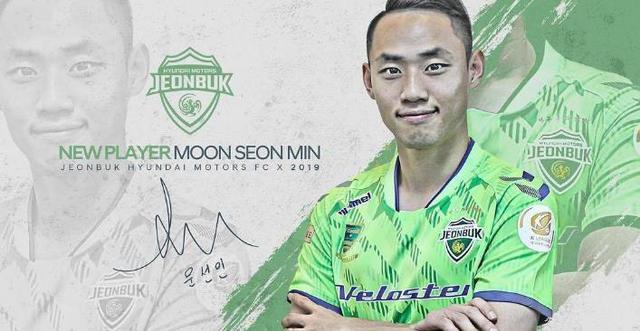 出色状态, 使用最强阵, amp