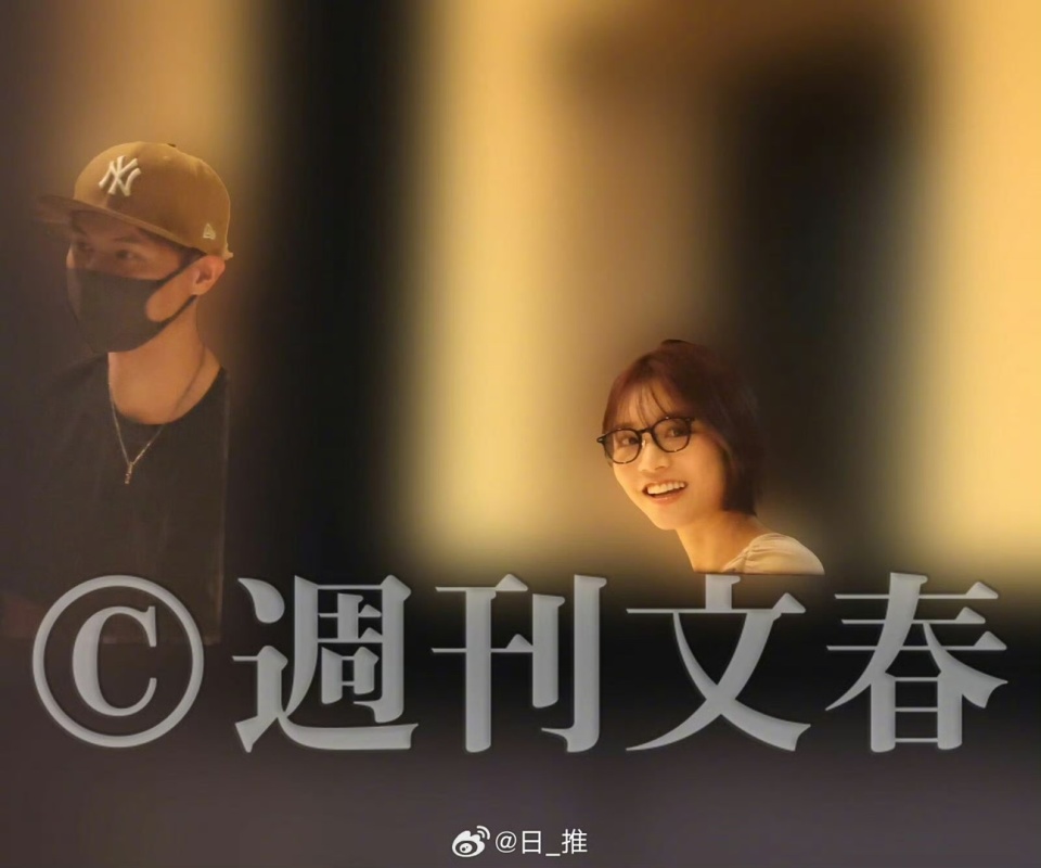 xU, On, 他居然出轨